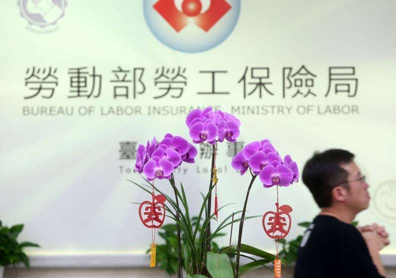 別被老闆唬了！兼差族這樣加勞保，給付馬上翻倍