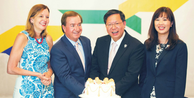 桃園之友台灣之友 桃園不能沒有你_img_1