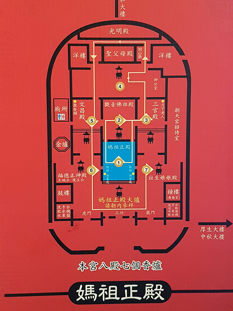 4/12財神爺生日求財最靈：拜拜也有先後順序！別對神明失禮才有好運_img_7