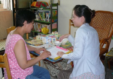 新北市「黃金自立給付包」施行全國