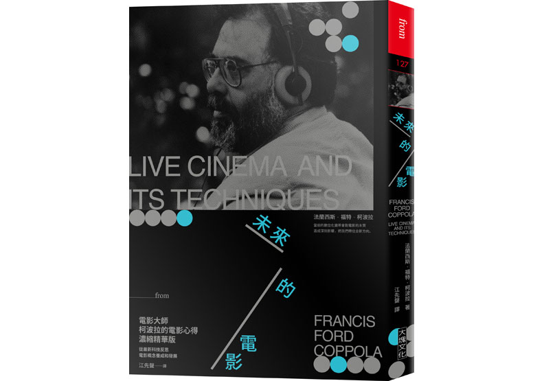 解析電視電影史！電視一開始是遠距聊天的？_img_1