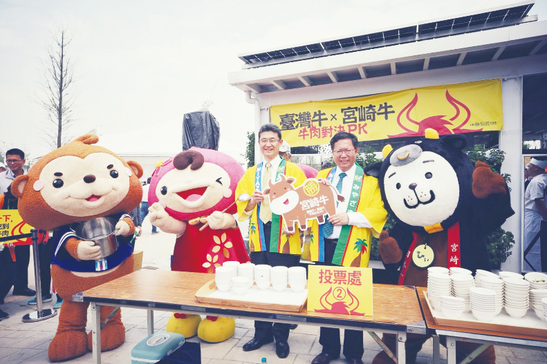 以務實行動出擊 建立桃、日友好真摯情感_img_3