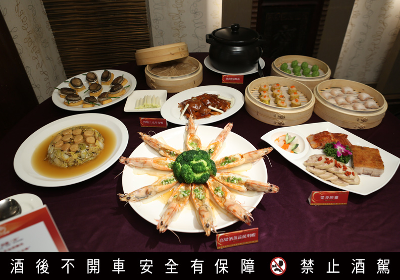 「金門高粱酒星級盛宴」飄香上桌_img_1