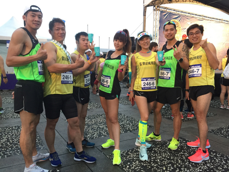 改變，從這一杯開始_img_1