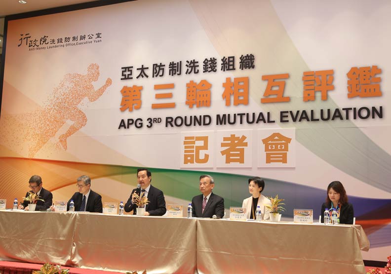 亞太防制洗錢組織（APG）前來台灣評鑑，於16日落幕。