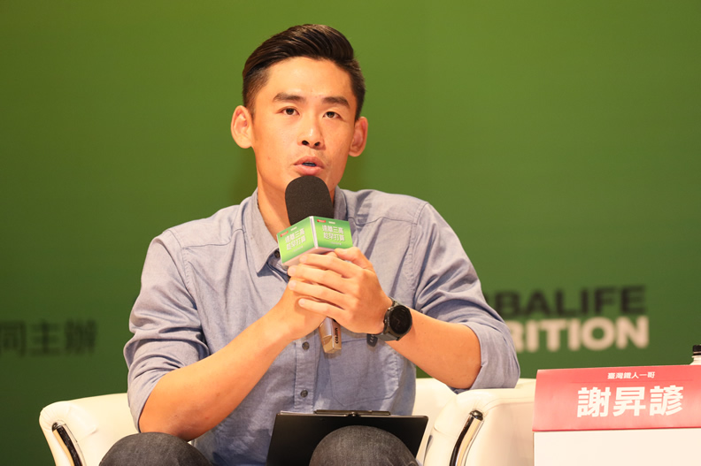 吃好三低早餐 助你遠離三高_img_2