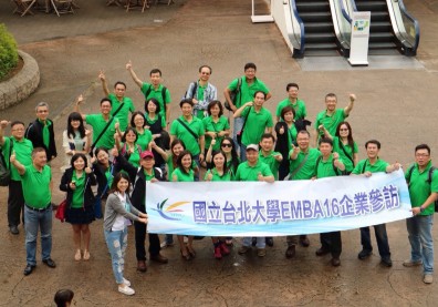 臺北大學企管系EMBA 眾多經理人一致推崇！