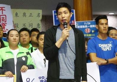 你的一票決定體育界未來！周天成反對東奧正名公投