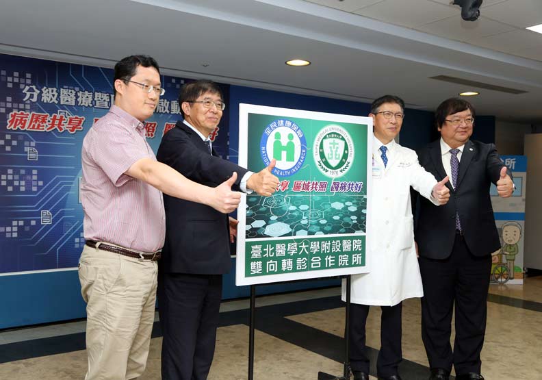 全球關注 繼網路之後的第二代數位革命_img_1