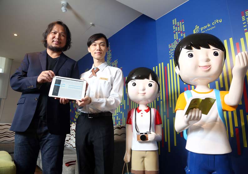 全球關注 繼網路之後的第二代數位革命_img_4