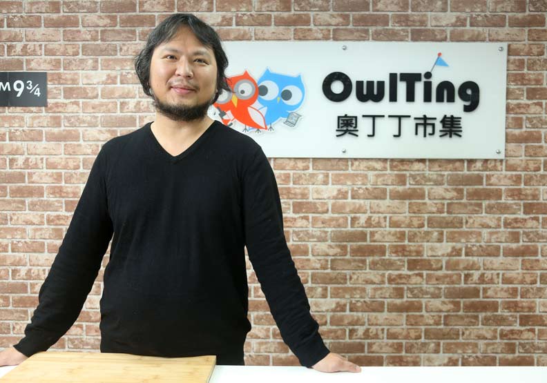 全球關注 繼網路之後的第二代數位革命_img_3