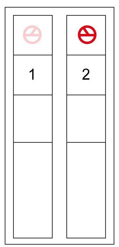 別讓你的選票變廢票 怎麼投票有眉角_img_5