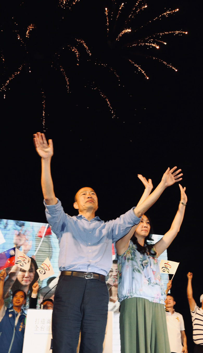韓國瑜創下台灣地方選舉七大紀錄_img_1