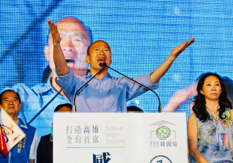 韓國瑜翻轉高雄：內心沒有絲毫喜悅