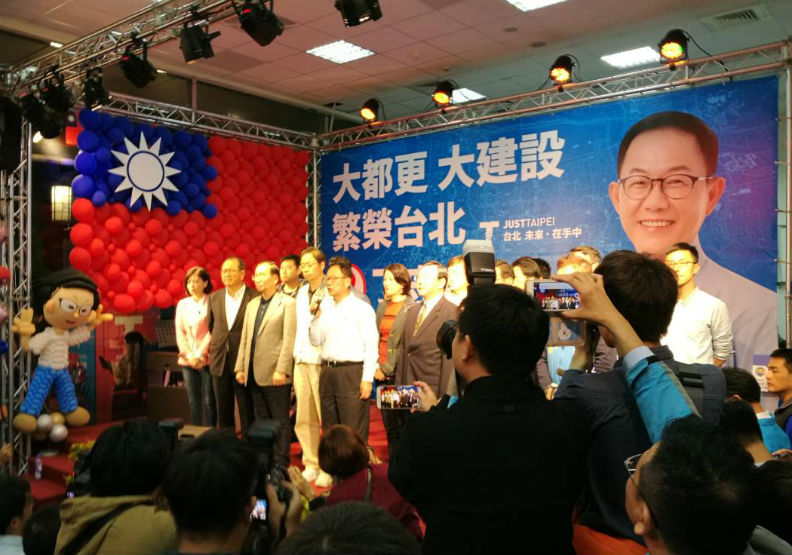 2018年台北市長候選人丁守中,提出北市長選舉無效之訴。關立衡攝影