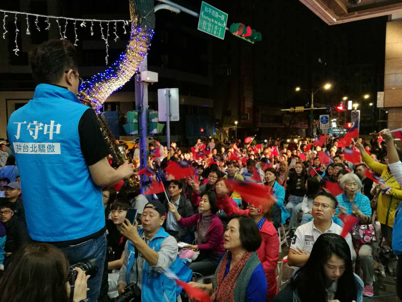 史上最扯的選舉!支持者大喊選舉無效,丁守中按鈴提告_img_3