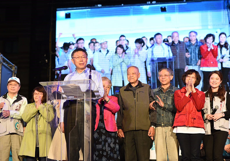 柯P險勝,大喊:阿伯回來了,明天繼續上班!_img_1