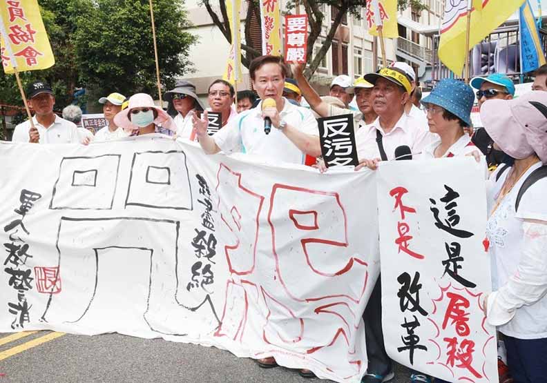 不滿年金改革，今年軍公教公職與退休警消陳抗不斷。