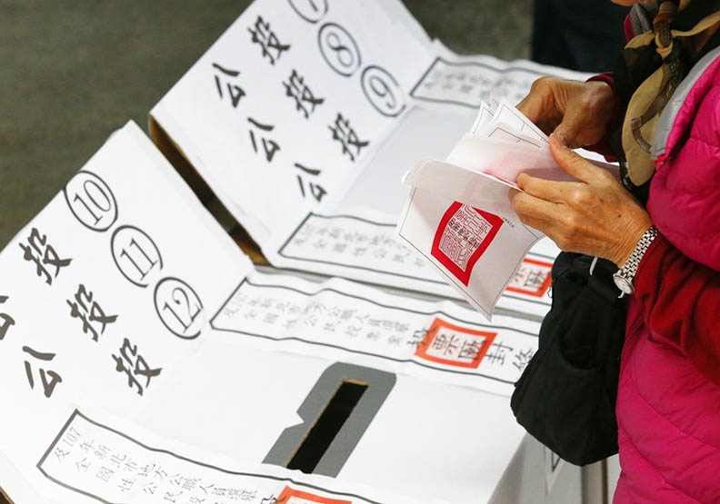 台灣史上最多的公投案，7案通過、3案不通過。