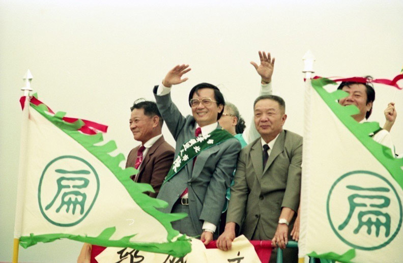 30年來民進黨最旺和最慘滋味 蔡英文都嘗過_img_1