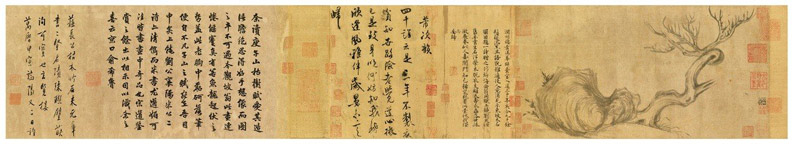 蘇軾流傳唯二真跡!「木石圖」留日近百年回歸華人_img_1