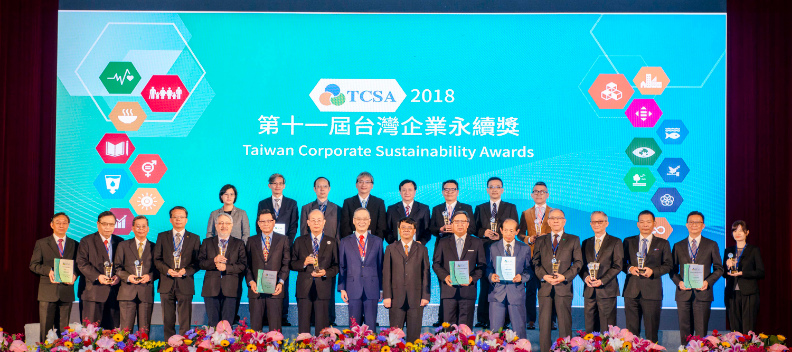 經濟與社會環境共榮,才是王道!_img_1