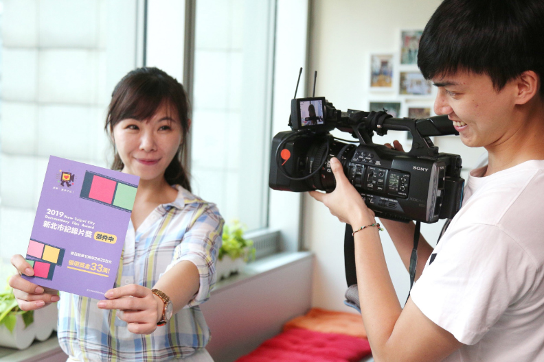 新北市紀錄片獎起跑!總獎金高達420萬_img_2