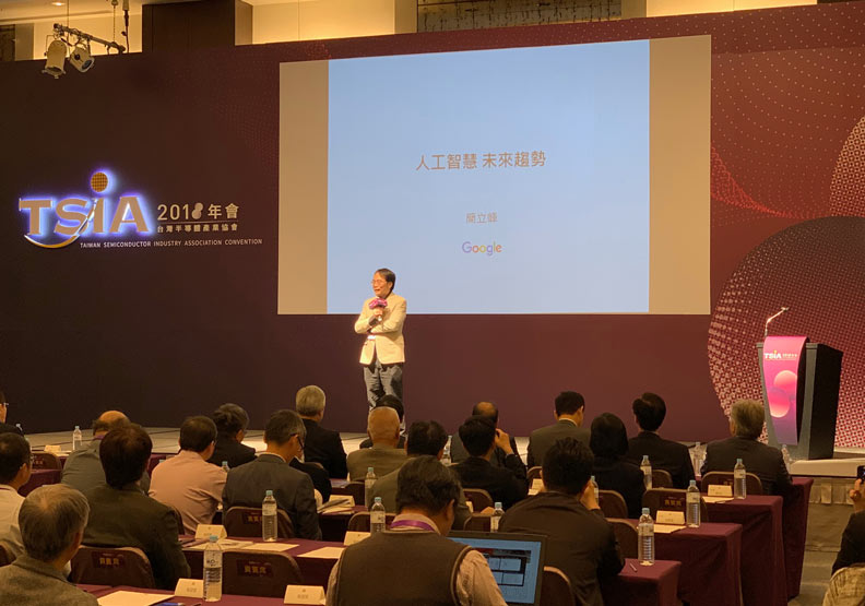 科技大老開砲：AI從沒落地台灣，從縣市長開票就看得出來！_img_1