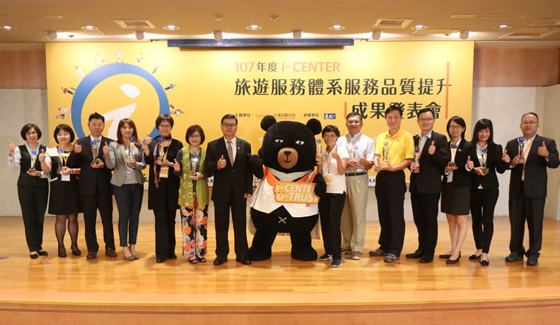 專業、親切、用心 打造臺灣旅遊資訊服務品牌_img_1