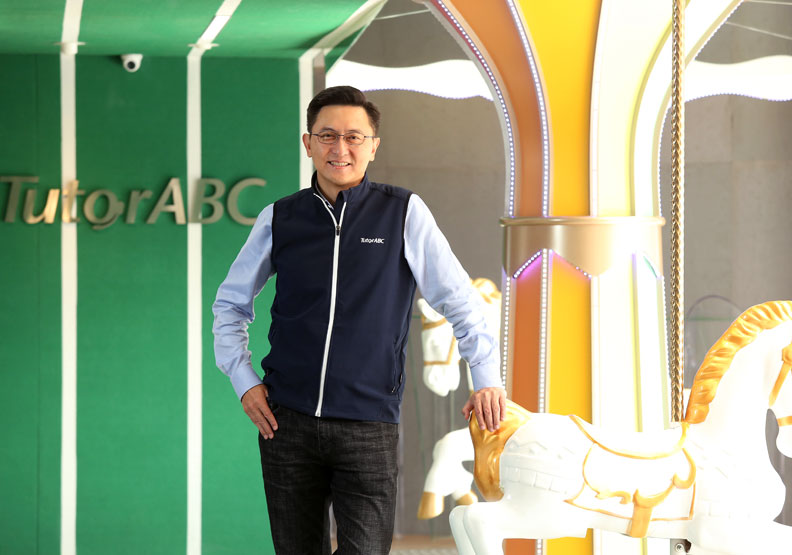 線上教育獨角獸TutorABC 楊正大用AI幫你挑學伴