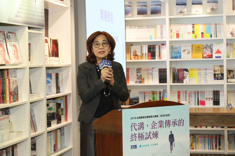 新一代繼承者自主權高 掌門人感嘆:無法強迫接班!_img_1