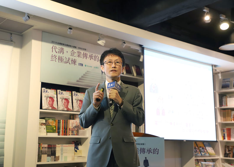 新一代繼承者自主權高 掌門人感嘆:無法強迫接班!_img_3