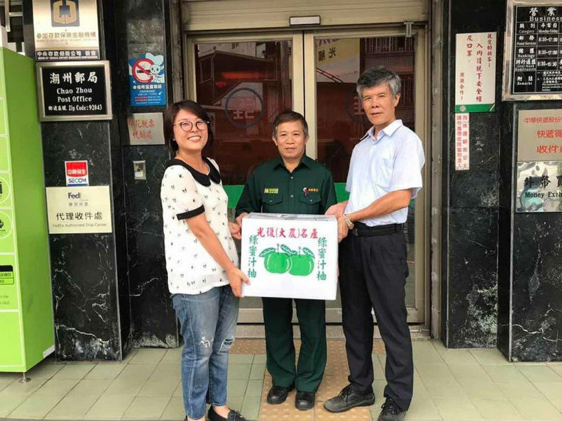 感人！龍應台從一封信，在複雜的兩岸裡看見台灣精神_img_1