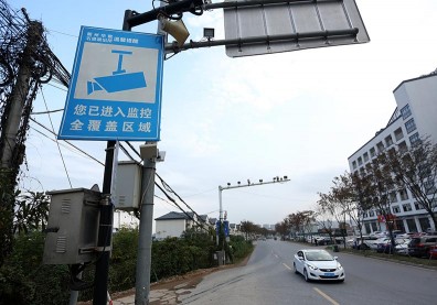 手機、電視都是監控器 雪亮工程10秒看穿你是誰