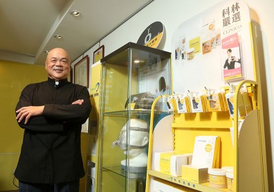 林文正vs.林士堯 「引馬就水、不強壓頭」