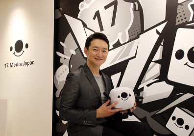 小野裕史主打「全民直播」 17Media百萬下載稱霸日本