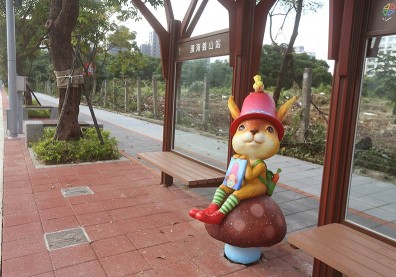 幾米《閉上眼睛一下下》 童趣妝點綠山線