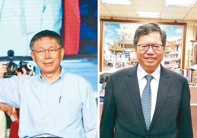 六都新市長財產總體檢：柯P存款王 鄭文燦地產王