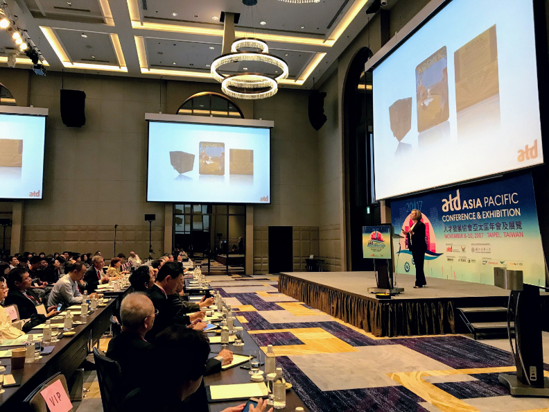 2018ATD人才發展協會亞太區年會暨展覽_img_3