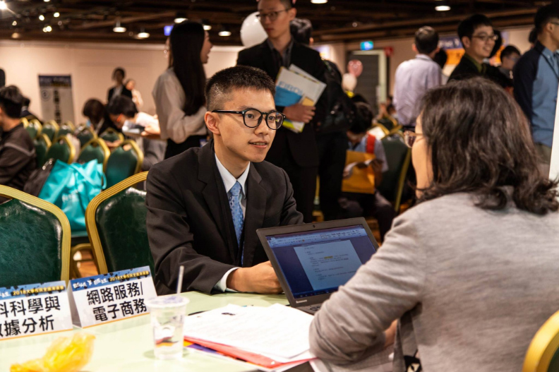 2018ATD人才發展協會亞太區年會暨展覽_img_2