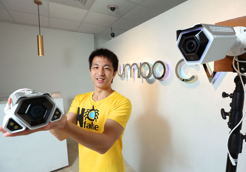 中美大戰迎來安控牛市 台廠如何掌握搶單契機?_img_3