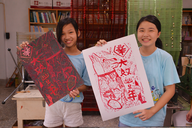 臺南美感心體驗_img_2