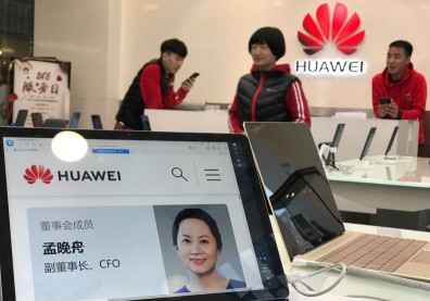 華為孟晚舟獲釋返深圳！暫緩起訴至2022年底，有助緩和中美關係