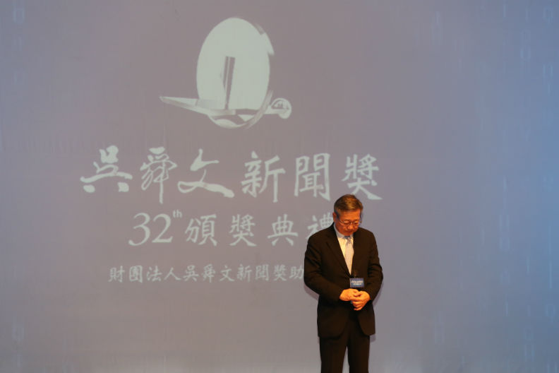 「台灣文創西進 築夢1000個小鎮」《遠見雜誌》再獲吳舜文新聞獎！_img_1