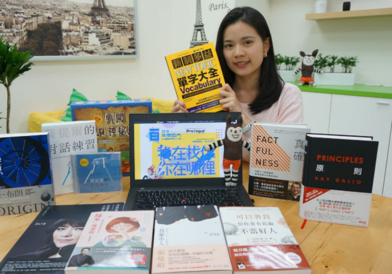 2018三大書店暢銷書關鍵字，你猜中了嗎？