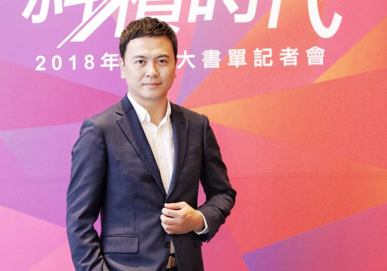 2018三大書店暢銷書關鍵字，你猜中了嗎？_img_5