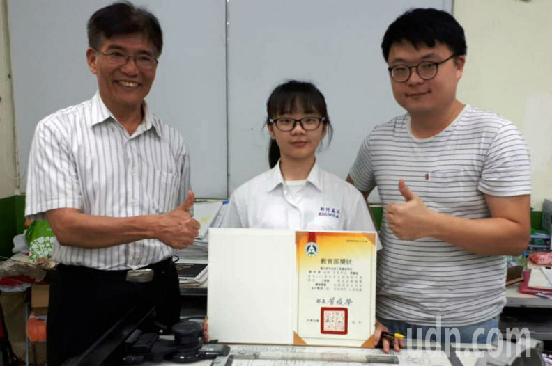 窮到連白吐司都吃不起...她奪下全國技藝競賽冠軍_img_1