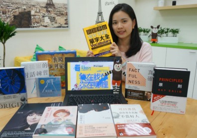 2018三大書店暢銷書關鍵字，你猜中了嗎？