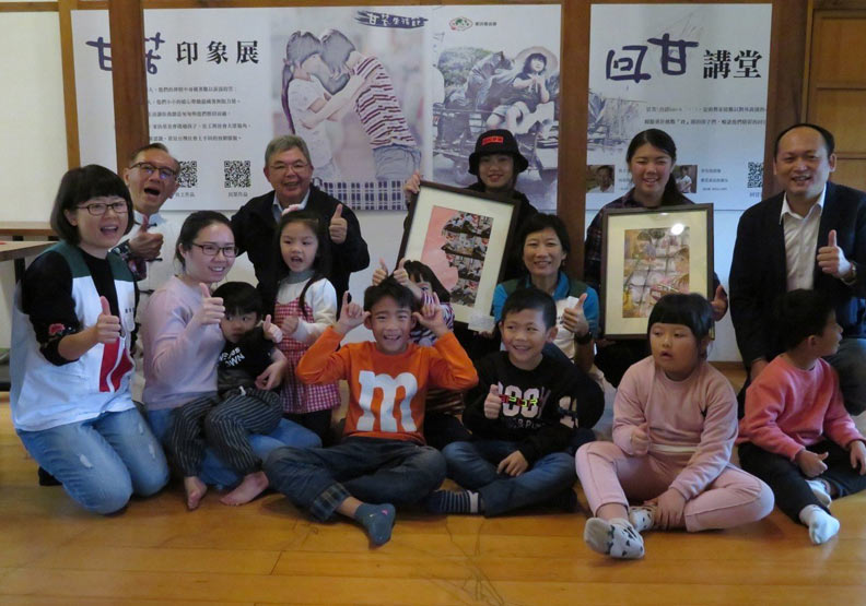家扶基金會開辦「甘苦生活節-甘苦印象展」。宜蘭家扶中心提供