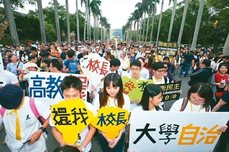 談管案「一步之遙」 葉俊榮「舌尖上的太極」這次又是哪招?_img_3